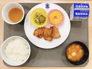 ピリ辛チキン